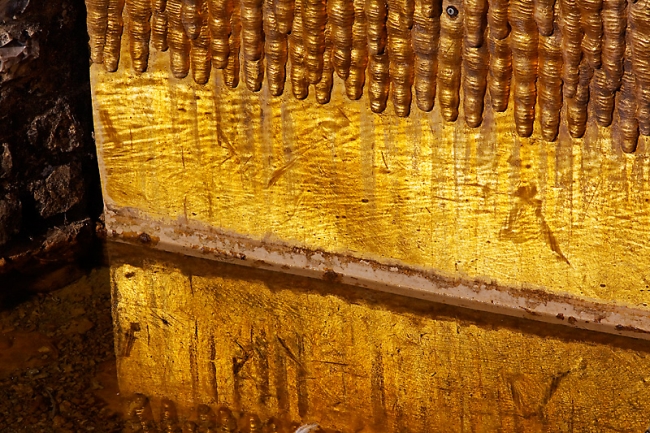 Chateau du Champ de Bataille-201